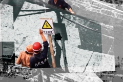 baustelle